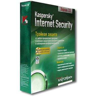 Антивирус Медиа Kaspersky Int.Security 7.0