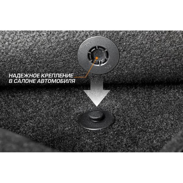 Коврик автомобильный AutoFlex 4190301