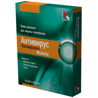 Антивирус Медиа Kaspersky Anti-Virus Mobile