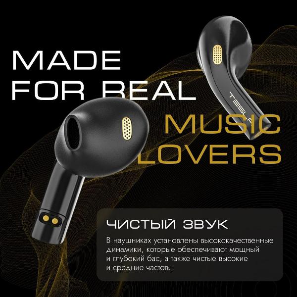 Наушники True Wireless Tesla Experience Pods