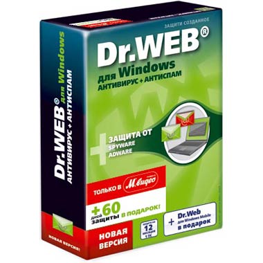 Антивирус Медиа Dr.Web Антивирус+Антиспам