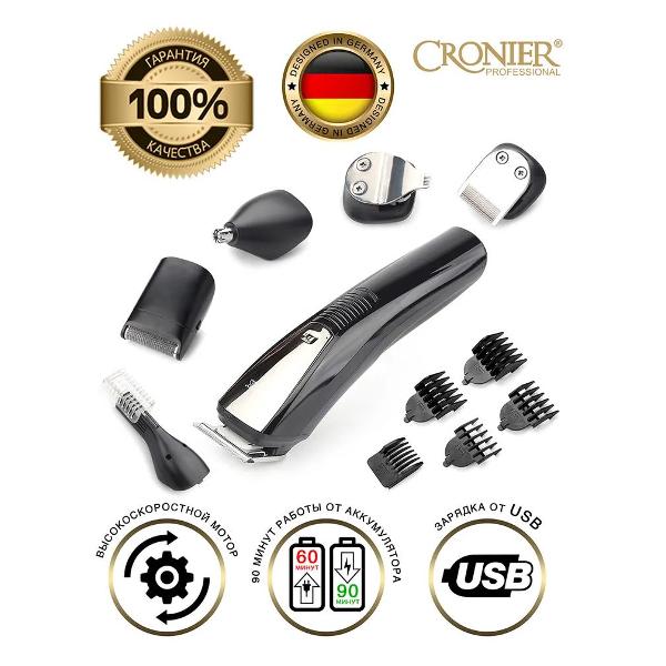 Машинка для стрижки волос Cronier CR-31