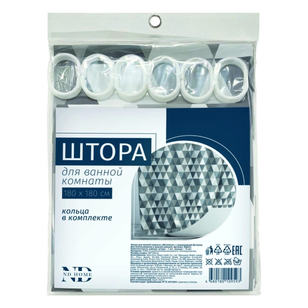 Штора для ванной ND Play Rhombus 308213