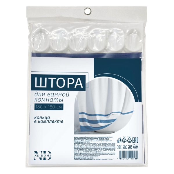Штора для ванной ND Play Line 308212