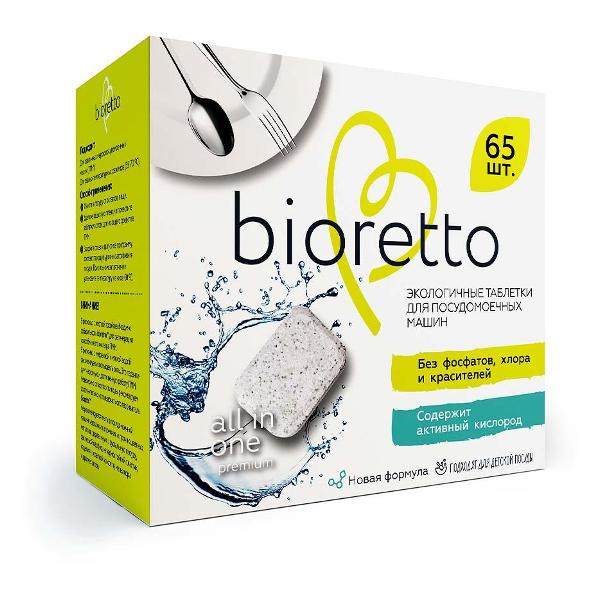 Таблетки для посудомоечных машин BIORETTO Bio-102