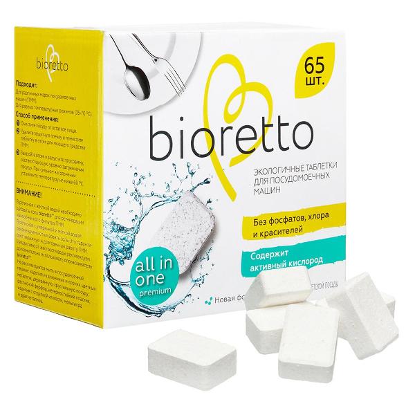 Таблетки для посудомоечных машин BIORETTO Bio-102