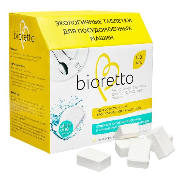Таблетки для посудомоечных машин BIORETTO Bio-104