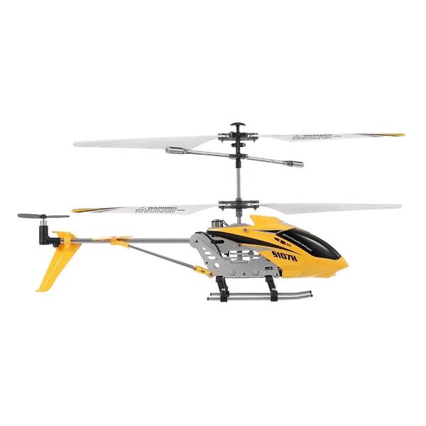 Вертолет радиоуправляемый Syma желтый S107H