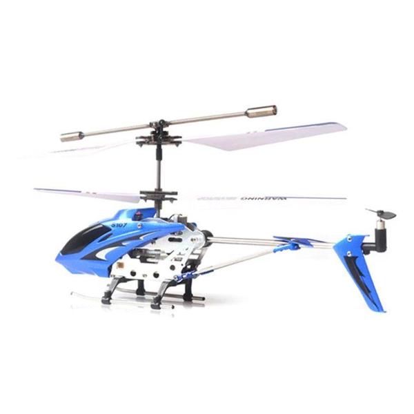 Вертолет радиоуправляемый Syma S107G Gyro IR RTF