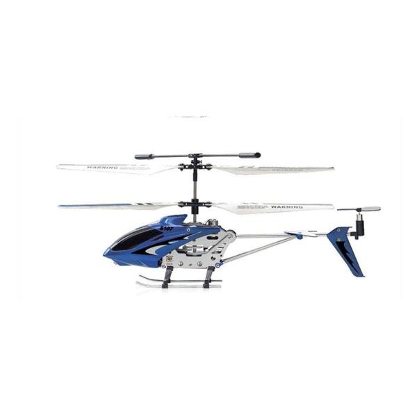 Вертолет радиоуправляемый Syma S107G Gyro IR RTF