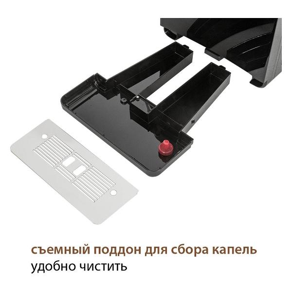 Кофемашина автоматическая Pioneer CMA012C