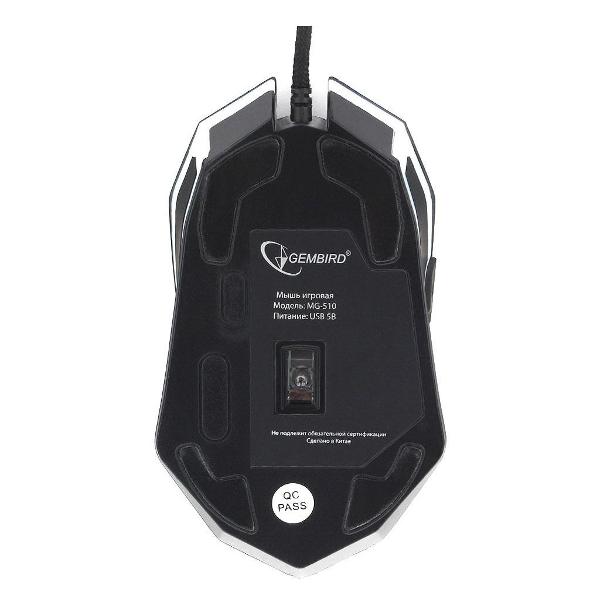 Игровая мышь Gembird MG-510