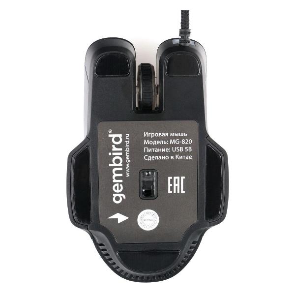 Игровая мышь Gembird MG-820