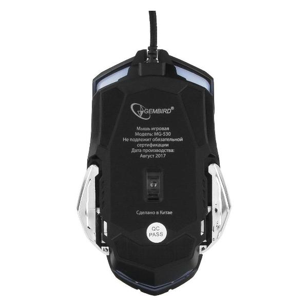 Игровая мышь Gembird MG-530
