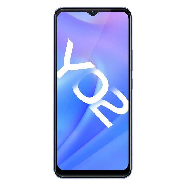 Смартфон vivo Y02 2/32GB Orchid Blue (v2217)