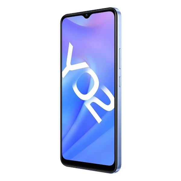 Смартфон vivo Y02 2/32GB Orchid Blue (v2217)