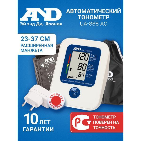 Тонометр AND UA-888AC фото