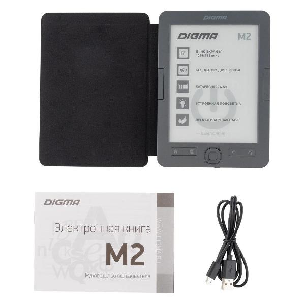 Электронная книга Digma M2 темно-серый