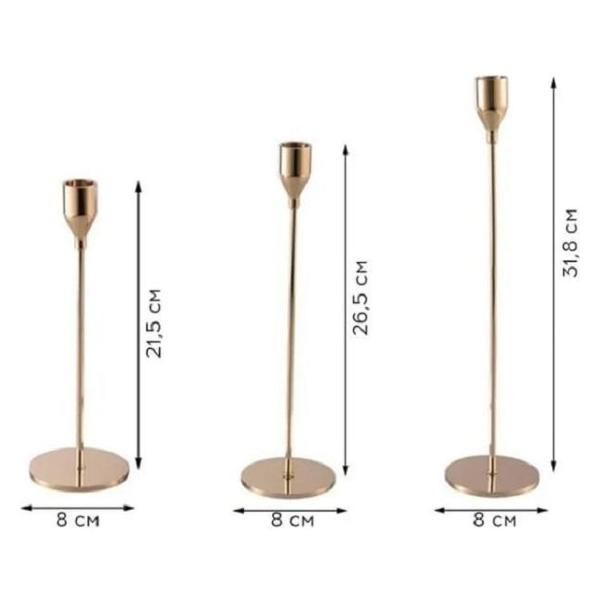 Подсвечник декоративный HOMIUM Collection Trio Gold