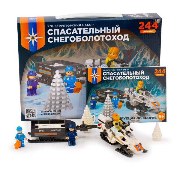 Конструктор детский Регион-Сервис Спасательный снегоболотоход