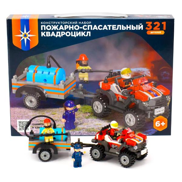Конструктор детский Регион-Сервис Пожарно-спасательный квадроцикл