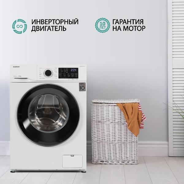Стиральная машина Nordfrost i-DDQ4 6120 W