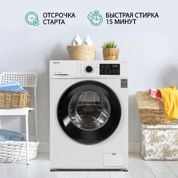 Стиральная машина Nordfrost i-DDQ4 8120 W