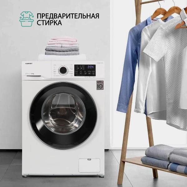 Стиральная машина Nordfrost i-DDQ4 8120 W