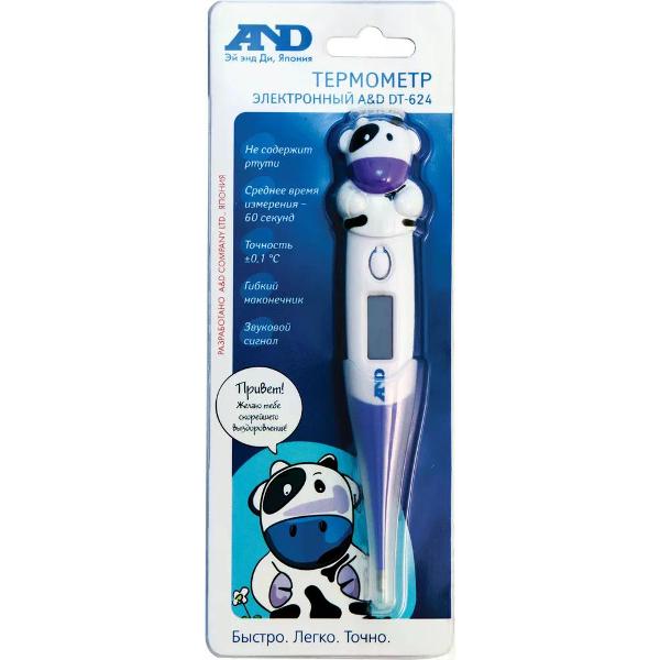 Термометр детский AND DT-624 синий