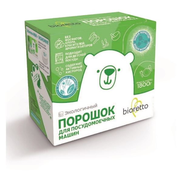 Таблетки для посудомоечных машин BIORETTO Bio-301