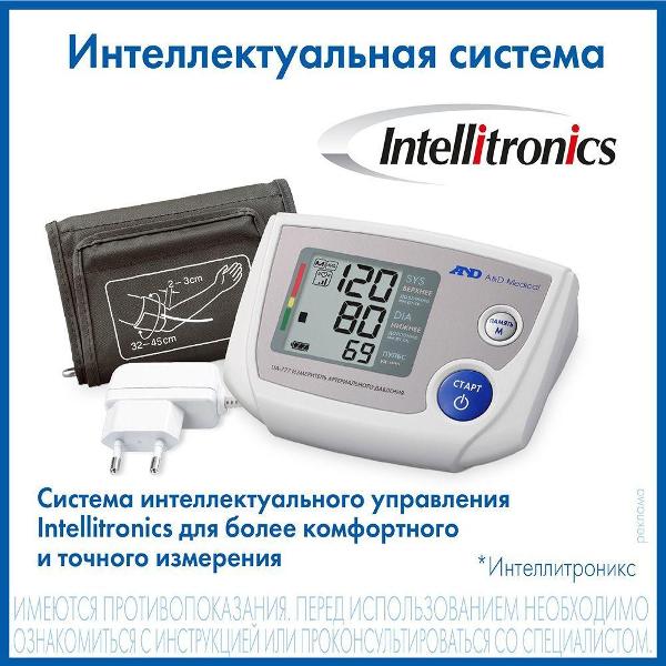 Тонометр AND UA-777 L(32-45см) + адаптер