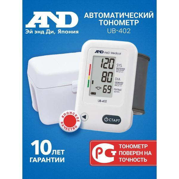 Тонометр AND UB-402 фото
