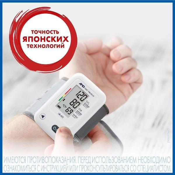 Тонометр AND UB-402