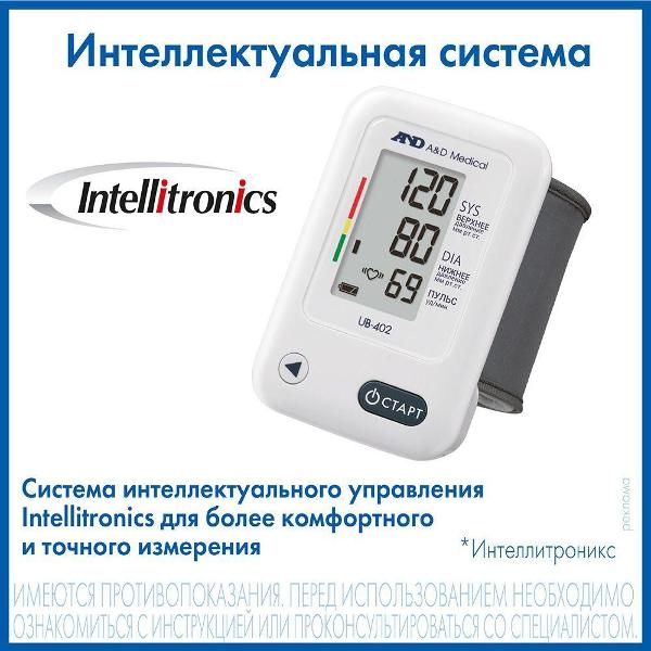 Тонометр AND UB-402