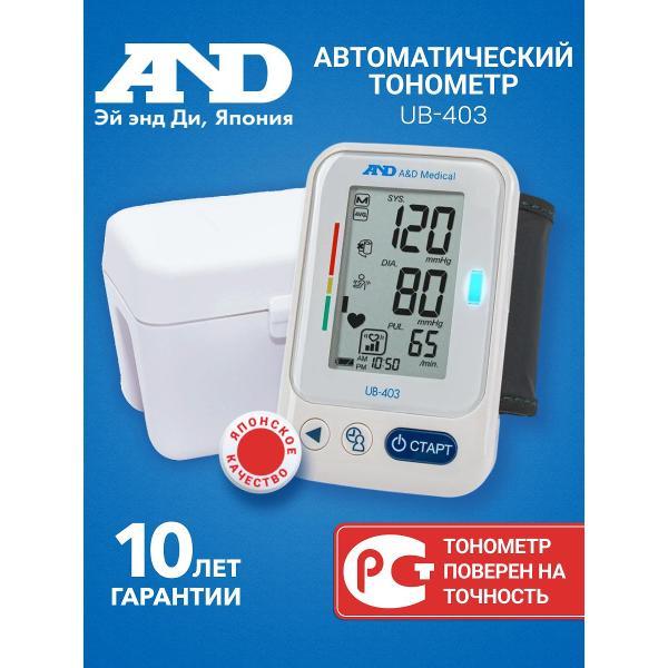 Тонометр AND UB-403 фото