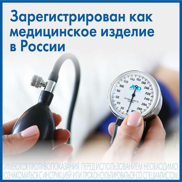 Тонометр AND UA-100