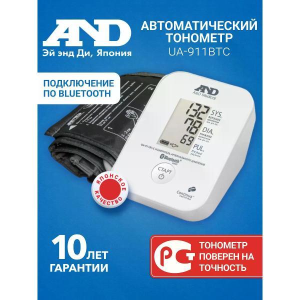 Тонометр AND UA-911 фото