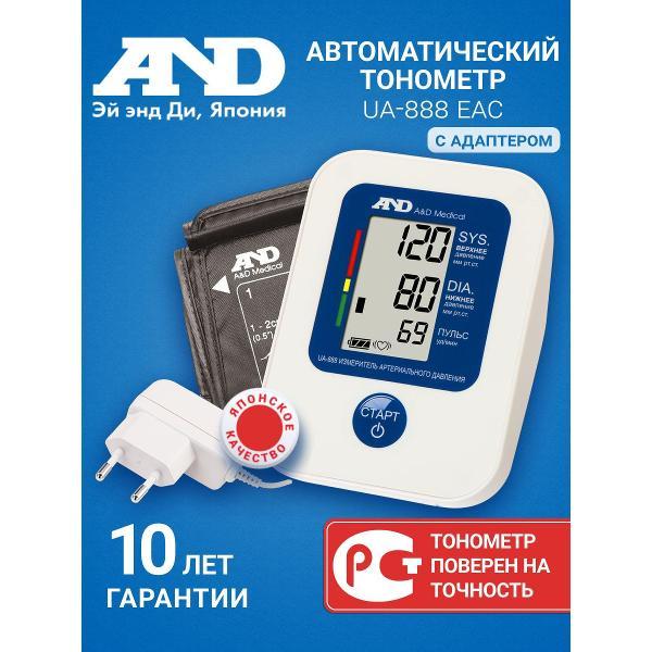 Тонометр AND UA-888 фото