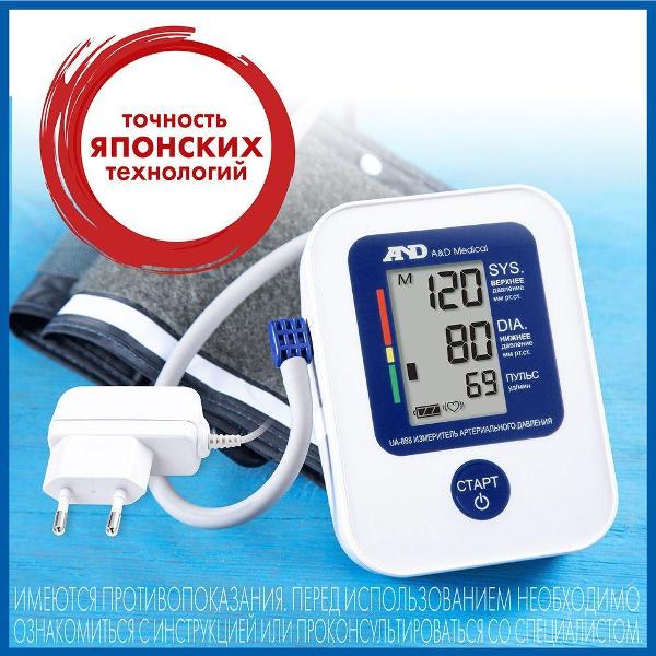 Тонометр AND UA-888