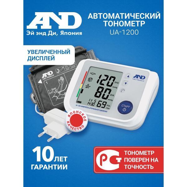 Тонометр AND UA-1200 фото