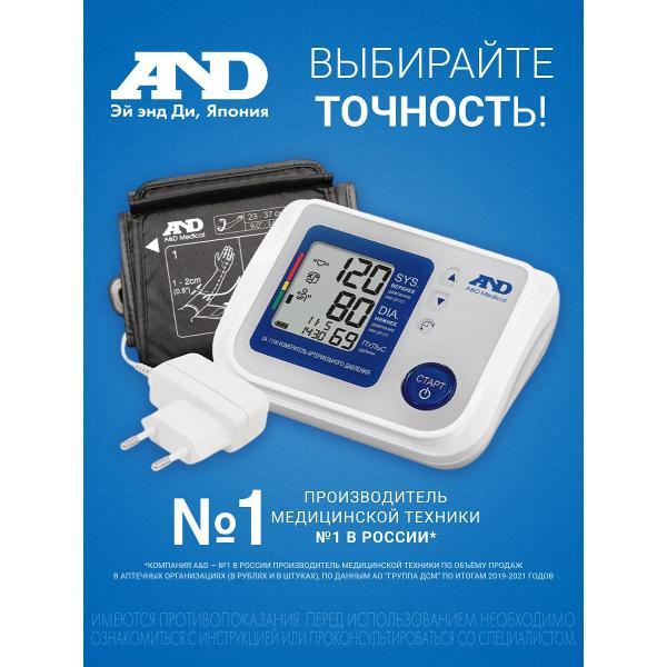 Тонометр AND UA-1100 фото