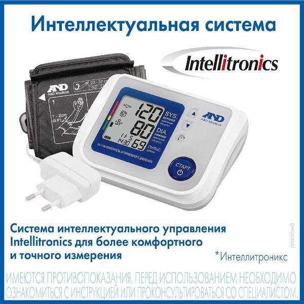 Тонометр AND UA-1100