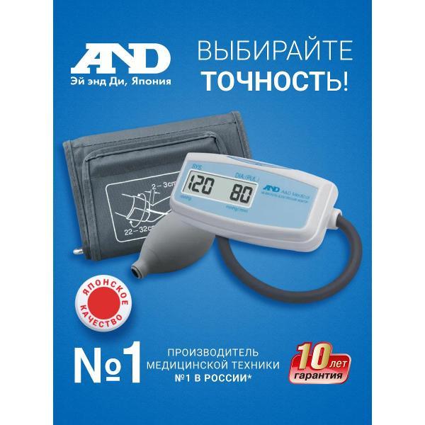 Тонометр AND UA-604 фото