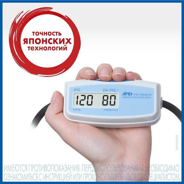 Тонометр AND UA-604