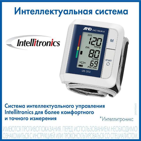 Тонометр AND UB-202