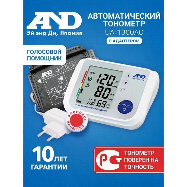 Тонометр AND UA-1300 фото