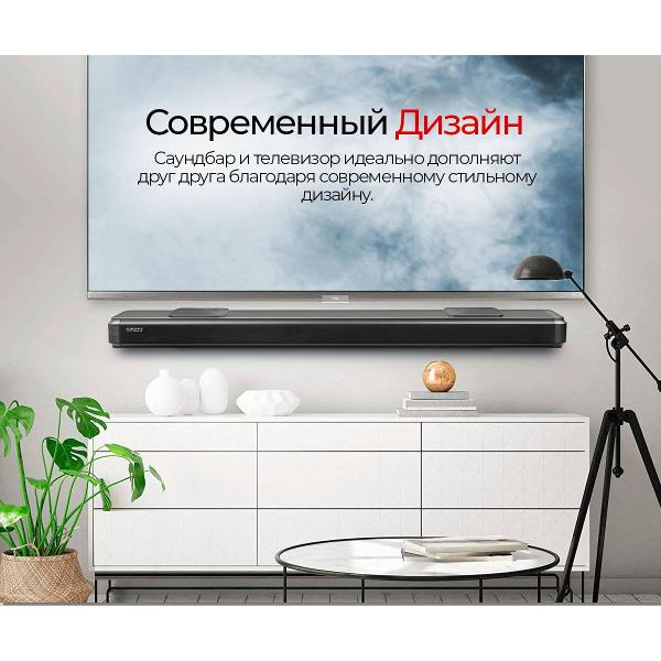 Саундбар Ginzzu GM-508