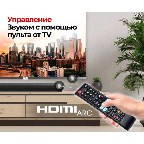 Саундбар Ginzzu GM-509