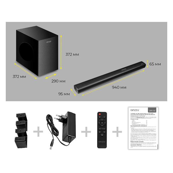 Саундбар Ginzzu GM-515