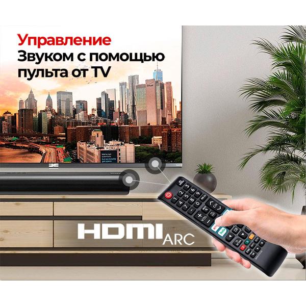 Саундбар Ginzzu GM-515